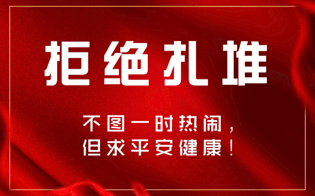 肺炎疫情巴基斯坦/巴基斯坦肺炎疫情实时动态-第2张图片