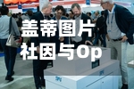 盖蒂图片社因与OpenAI达成合作而股价大涨-第2张图片