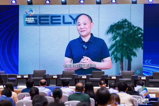 吉利集团李书福谈企业传承：传递核心价值观与治理体系，保持创业激情与创新热情