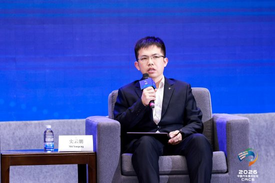 是否会自研芯片?长安汽车史云朋回应