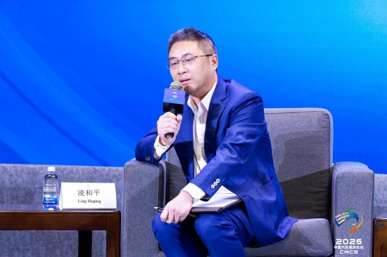 比亚迪凌和平：“闪充技术”为新能源汽车持续高速发展起到引领作用