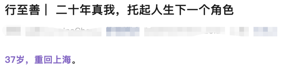 半年赚了150万！投行、基金大佬转行卖保险，金融圈悄悄变天了？