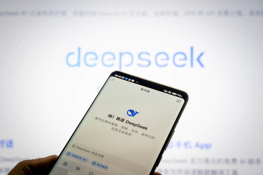 DeepSeek首轮融资完成，传梁文锋砸200亿“一票独大”