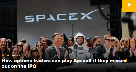 SpaceX股价暴涨催生独特对冲交易机会