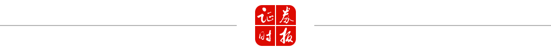 凌晨，突发跳水！美联储：不降息！沃什首秀