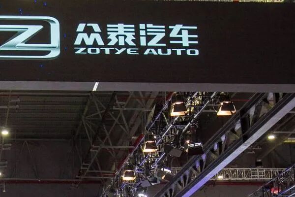 乌龙事件！网传8家车企资质全部作废	，车企辟谣：不实消息