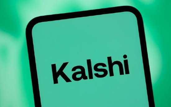 受世界杯等赛事带动 预测市场平台Kalshi年化营收突破20亿美元