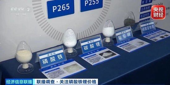 价格翻倍！这一重要原材料，订单爆了！
