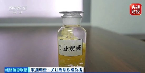 价格翻倍！这一重要原材料，订单爆了！