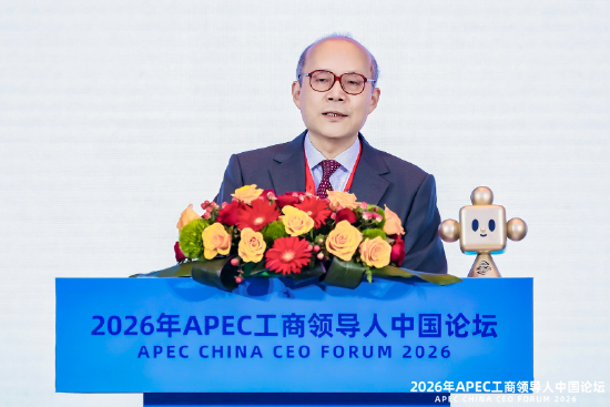 陈旭：充分挖掘亚太产业互补优势，积极维护区域产业链供应链稳定畅通