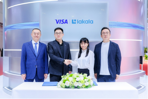 Visa与拉卡拉签署战略合作备忘录 共筑跨境B2B支付数字化新通路