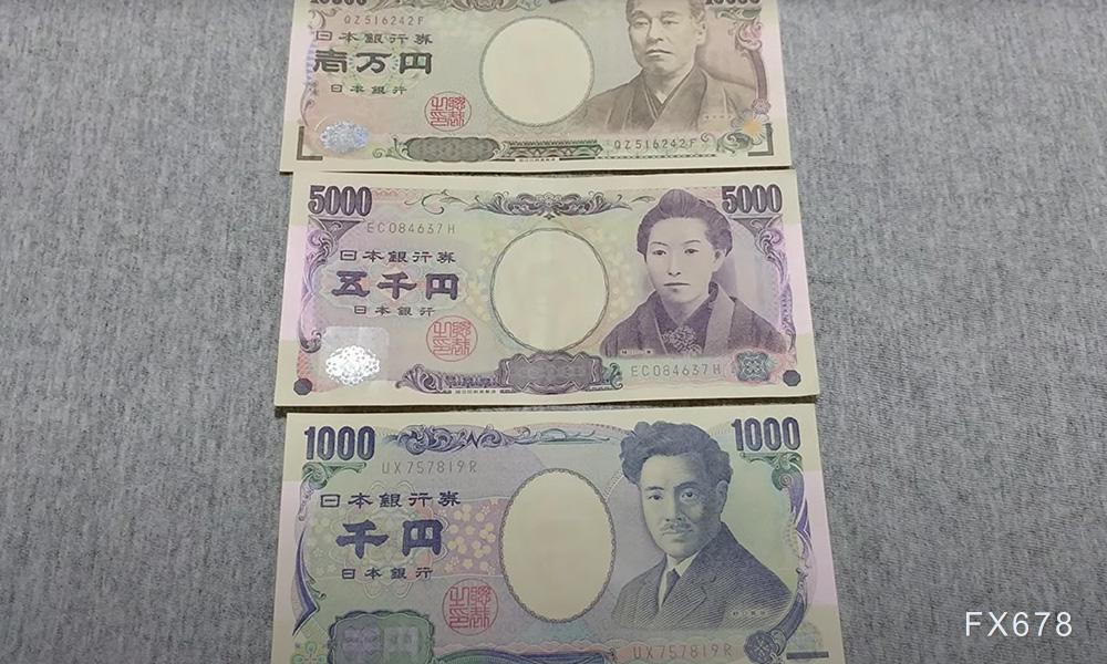 美加息预期与日方干预风险相互制衡，美元兑日元高位震荡