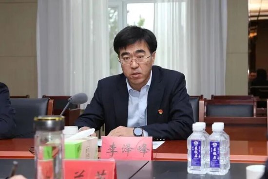 中行多家一级分行副行长、纪委书记调整