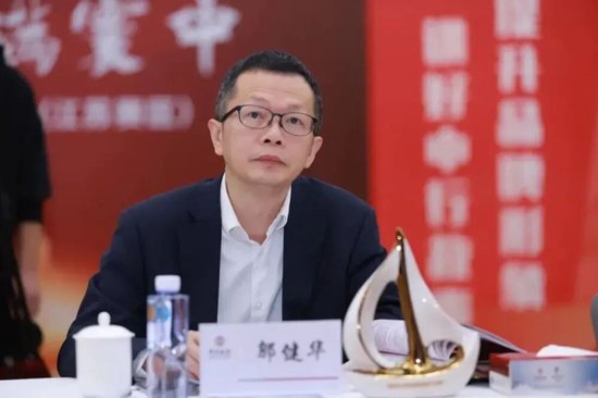 中行多家一级分行副行长、纪委书记调整