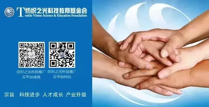 2026中国500最具价值品牌榜单出炉，30多个纺织服装品牌上榜
