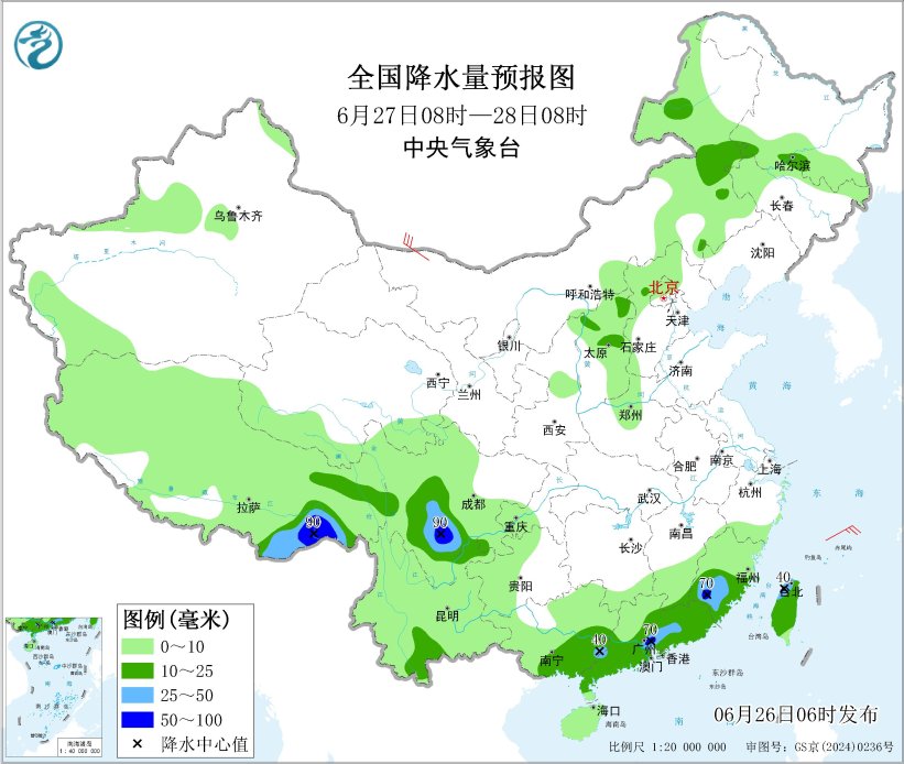 中央气象台：天 气 公 报（2026年06月26日）