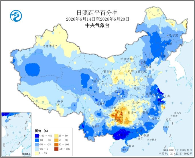 中央气象台：全国农业气象周报（2026年06月22日）