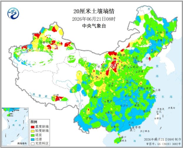 中央气象台：全国农业气象周报（2026年06月22日）
